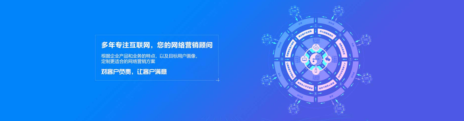 宁晋百度开户返点